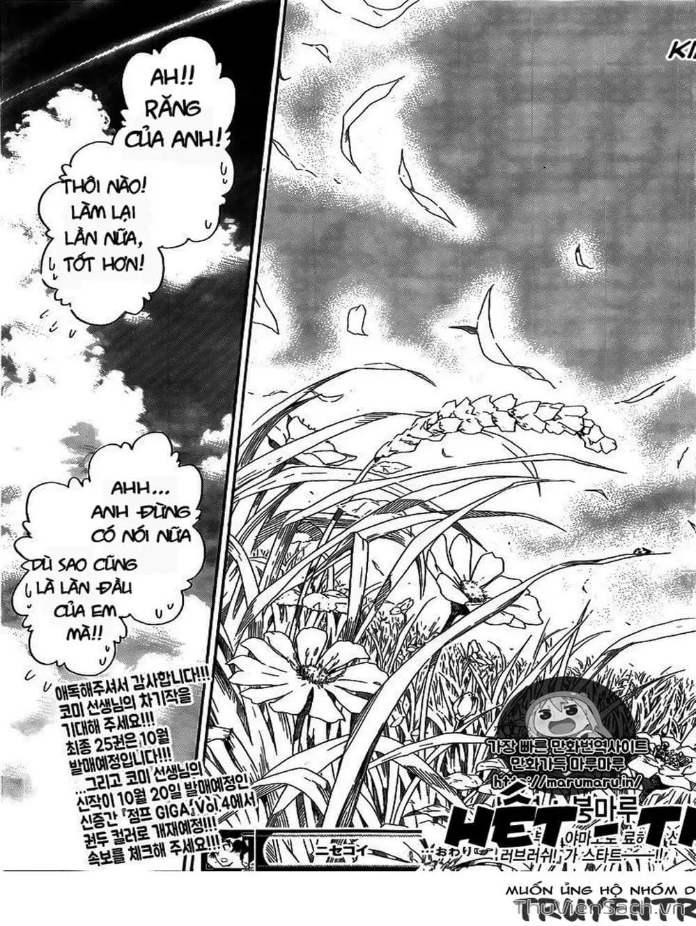 Truyện Tranh Tình Yêu Giả Tạo - Nisekoi trang 8