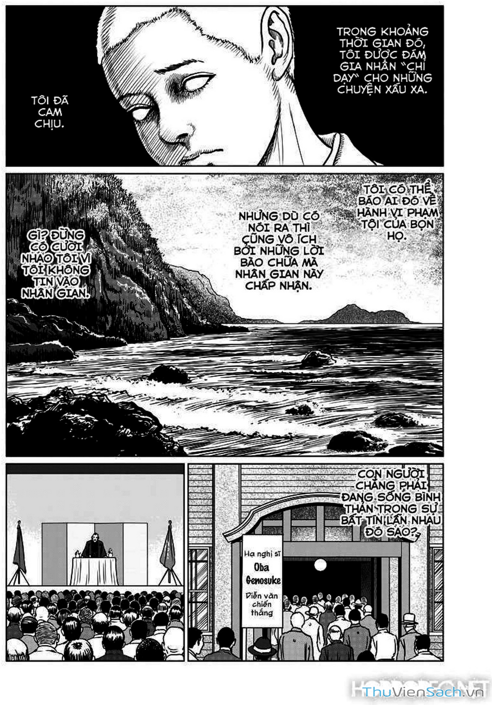 Truyện Tranh Nhân Gian Thất Cách - No Longer Human trang 5