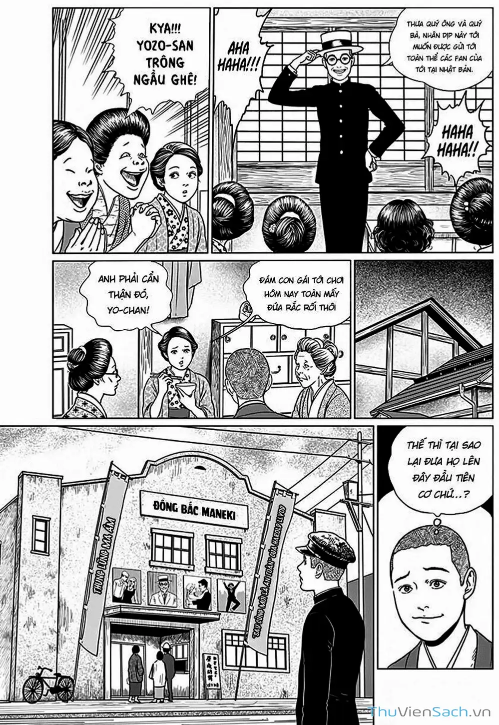 Truyện Tranh Nhân Gian Thất Cách - No Longer Human trang 5