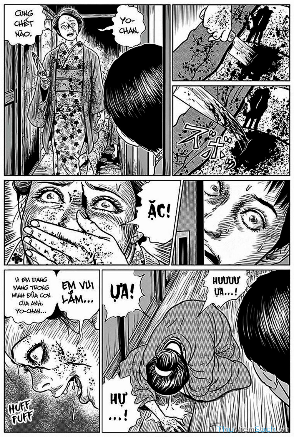 Truyện Tranh Nhân Gian Thất Cách - No Longer Human trang 5