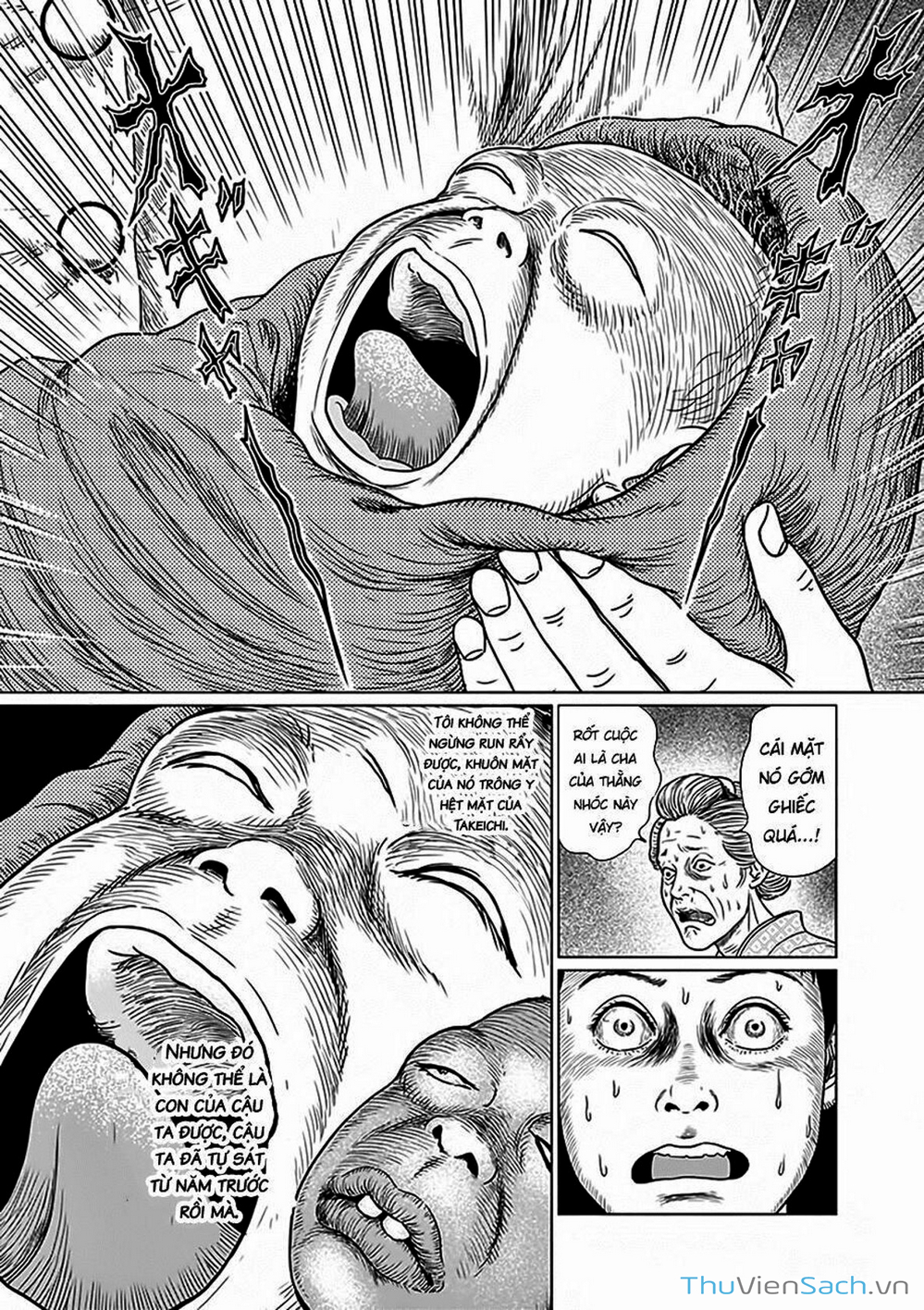 Truyện Tranh Nhân Gian Thất Cách - No Longer Human trang 5