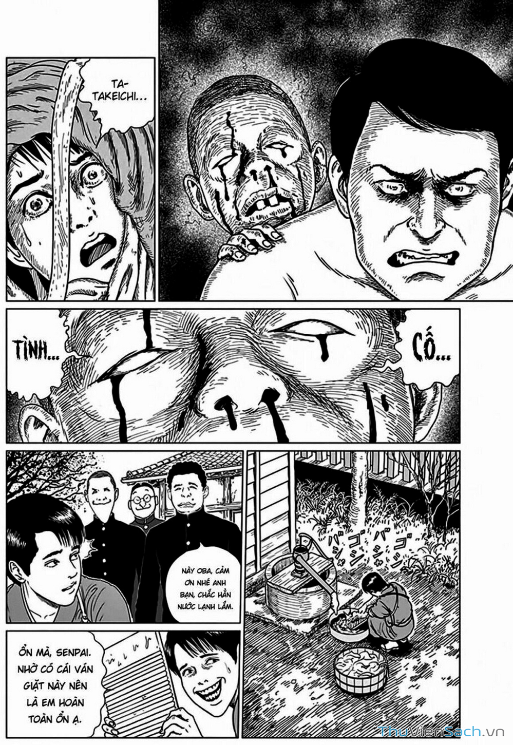 Truyện Tranh Nhân Gian Thất Cách - No Longer Human trang 5