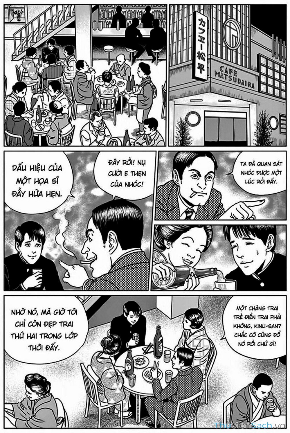 Truyện Tranh Nhân Gian Thất Cách - No Longer Human trang 5