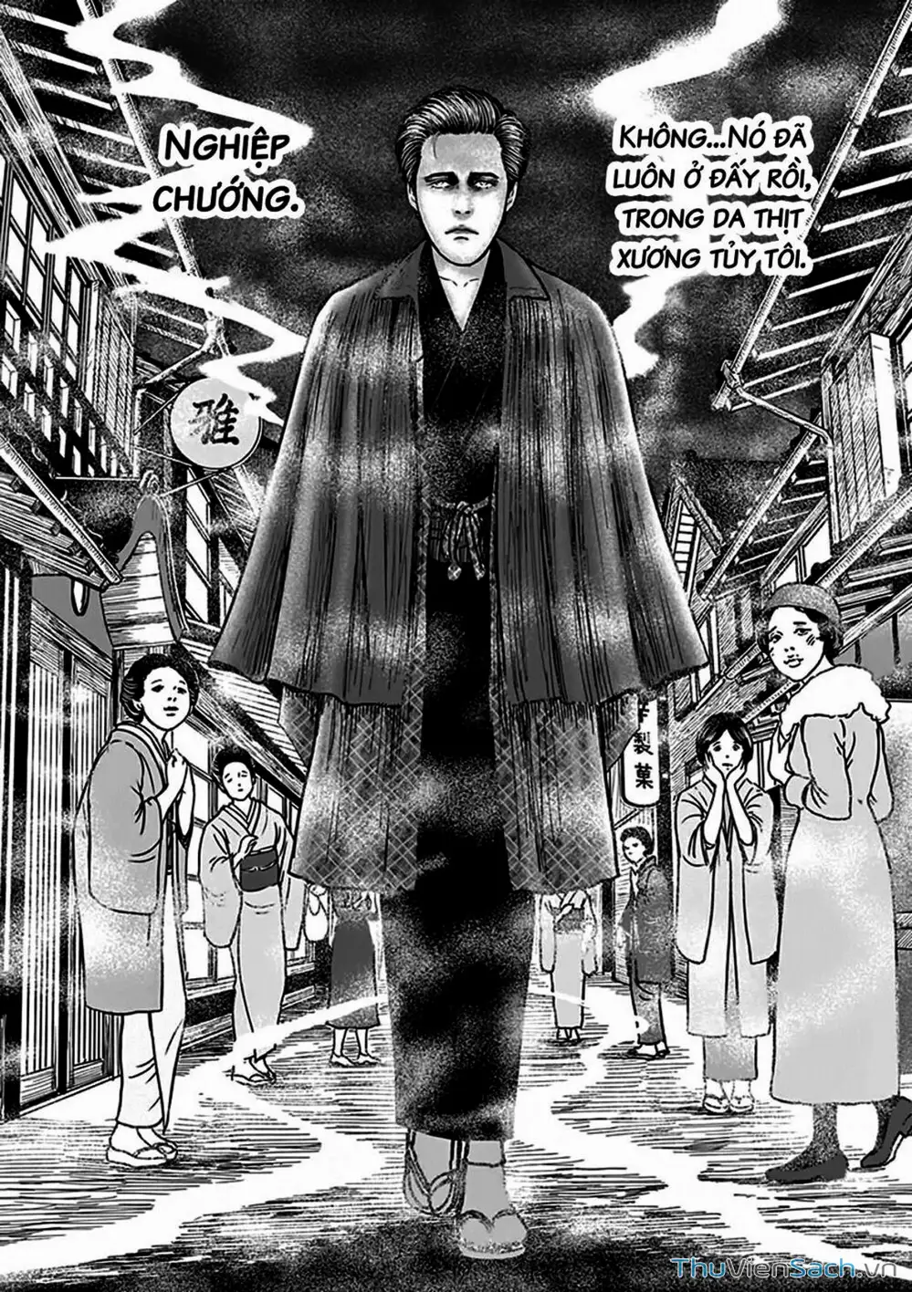 Truyện Tranh Nhân Gian Thất Cách - No Longer Human trang 5