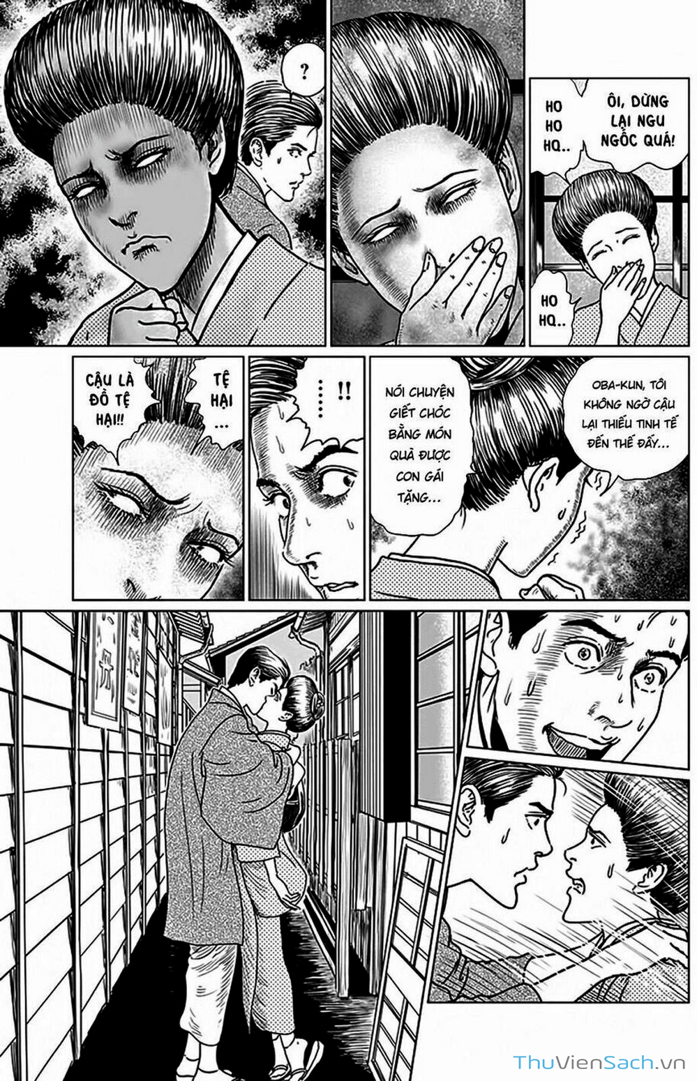 Truyện Tranh Nhân Gian Thất Cách - No Longer Human trang 5