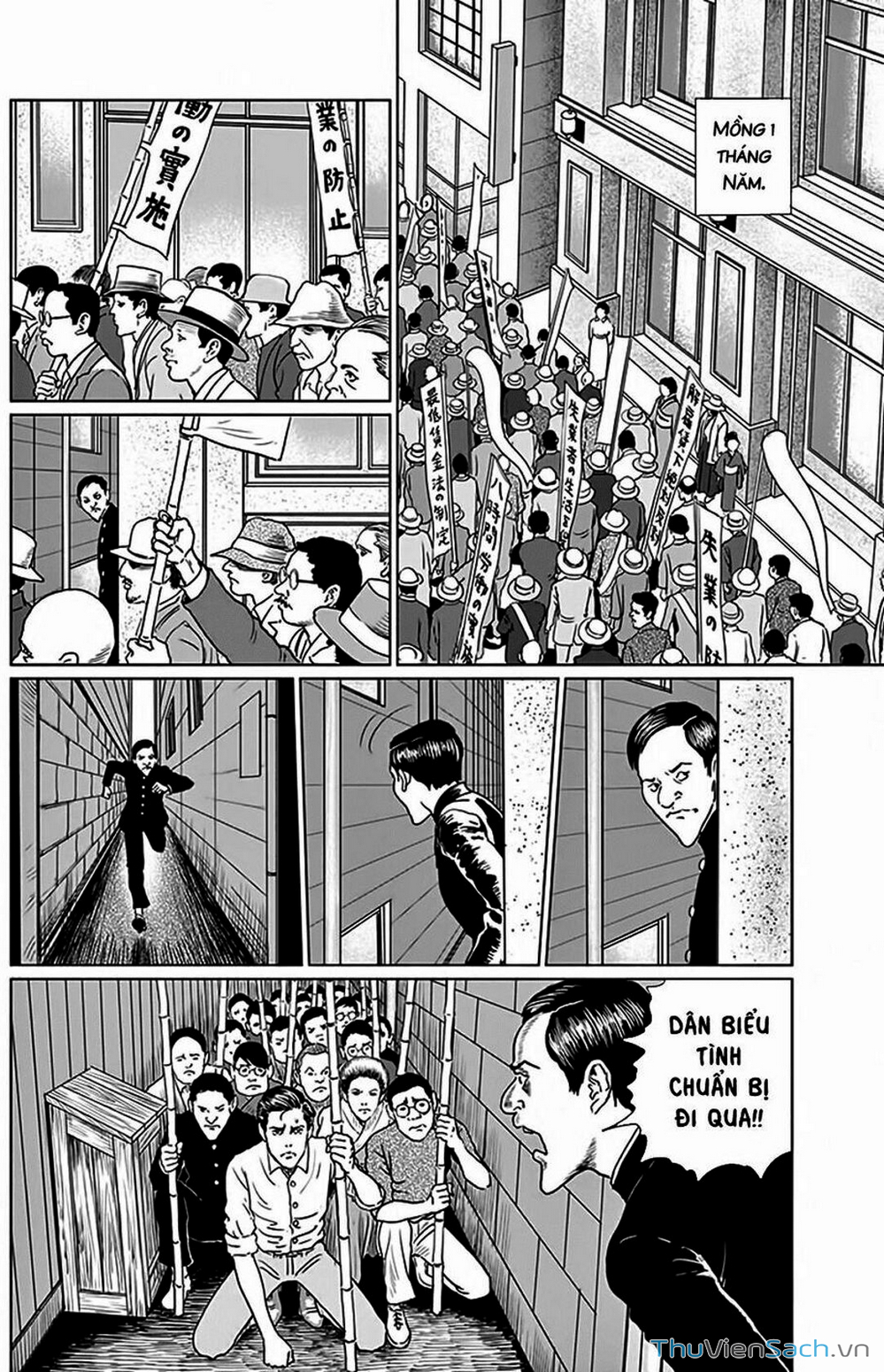 Truyện Tranh Nhân Gian Thất Cách - No Longer Human trang 5