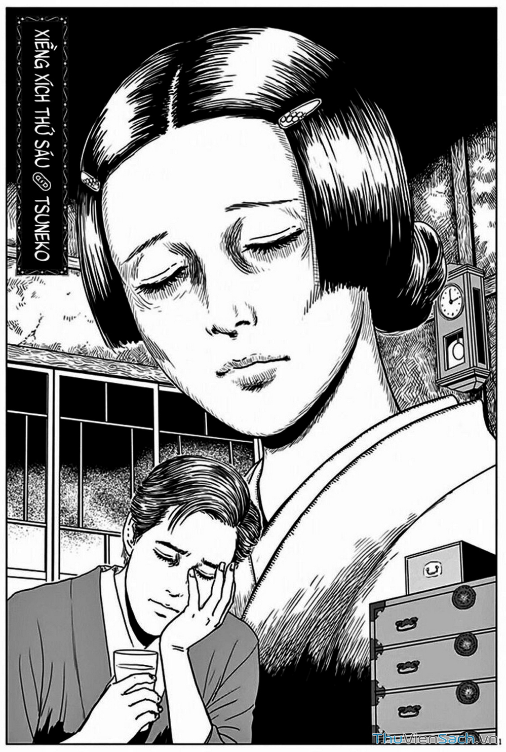 Truyện Tranh Nhân Gian Thất Cách - No Longer Human trang 5
