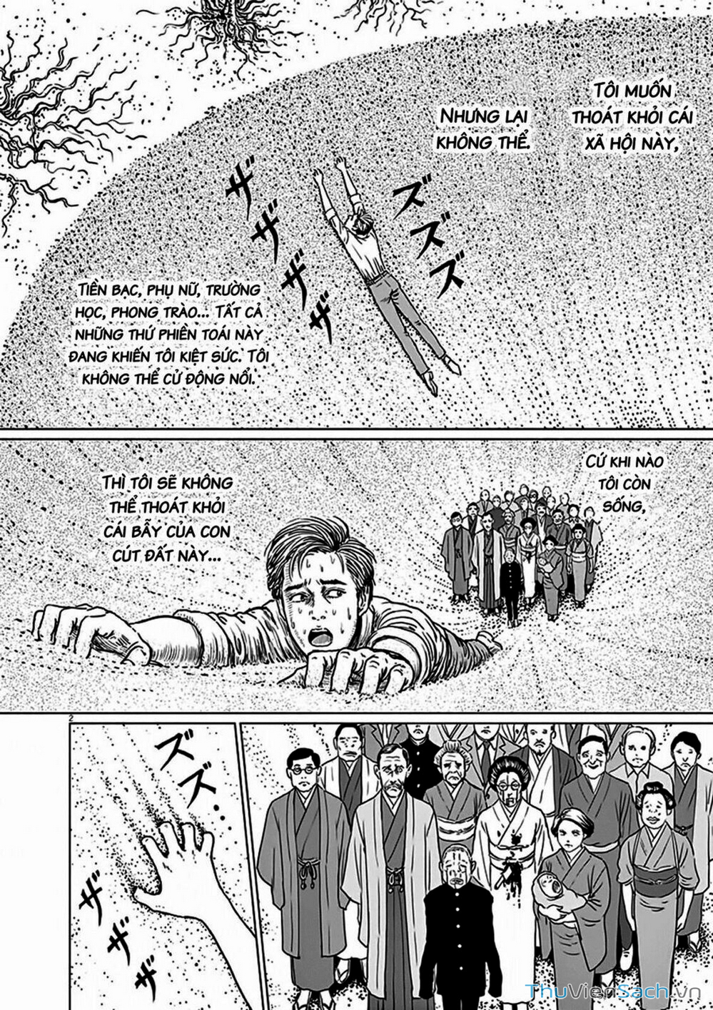 Truyện Tranh Nhân Gian Thất Cách - No Longer Human trang 5