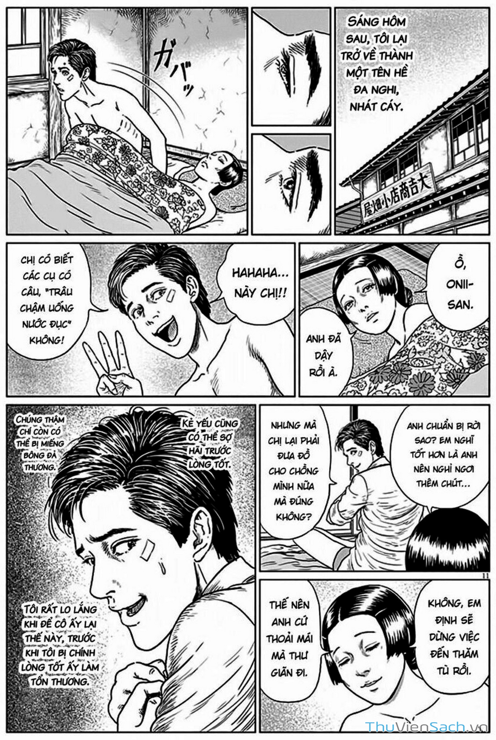 Truyện Tranh Nhân Gian Thất Cách - No Longer Human trang 5