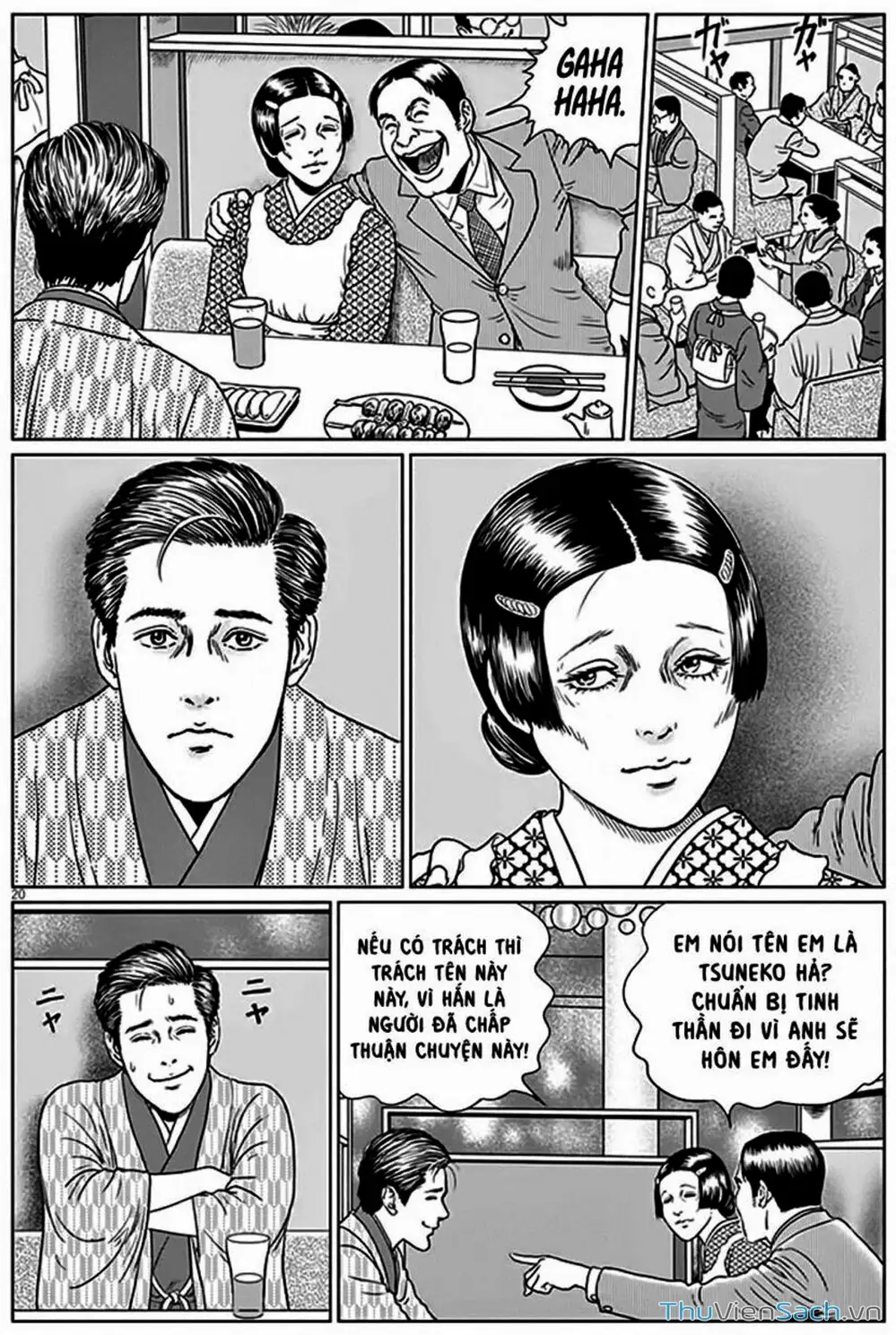 Truyện Tranh Nhân Gian Thất Cách - No Longer Human trang 5