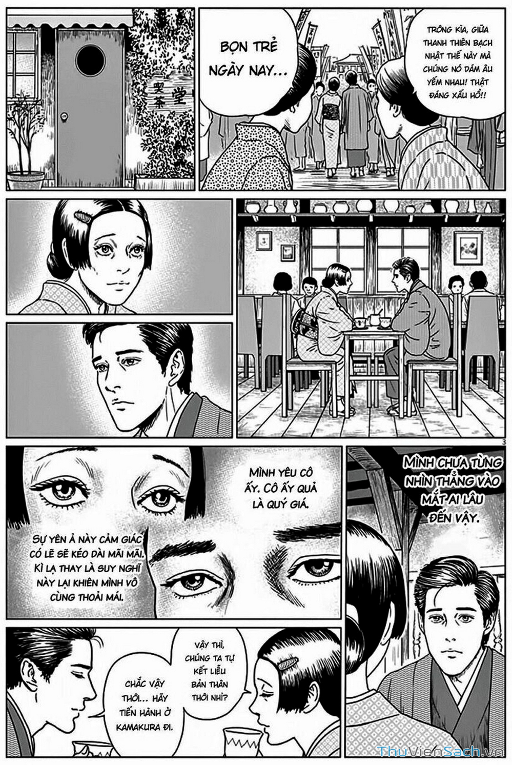 Truyện Tranh Nhân Gian Thất Cách - No Longer Human trang 5