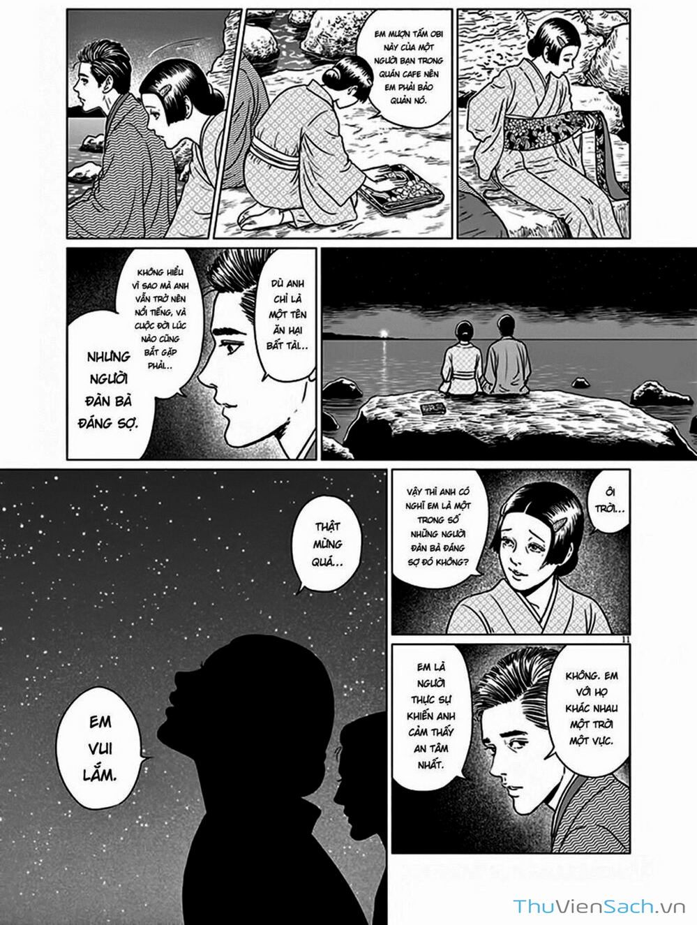 Truyện Tranh Nhân Gian Thất Cách - No Longer Human trang 5