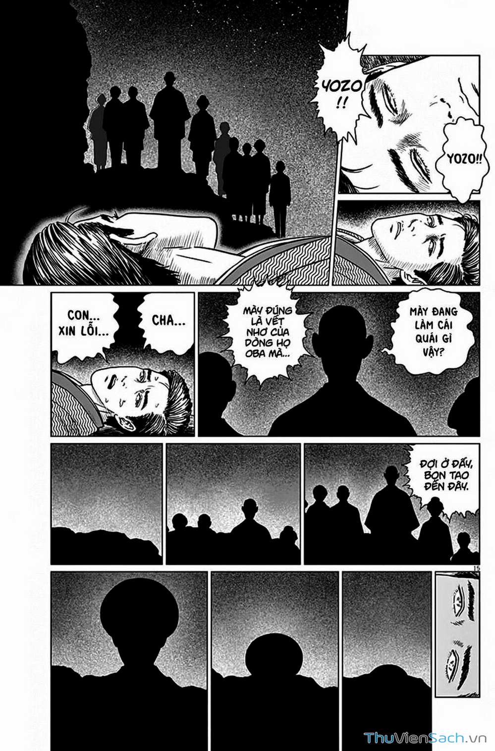 Truyện Tranh Nhân Gian Thất Cách - No Longer Human trang 5