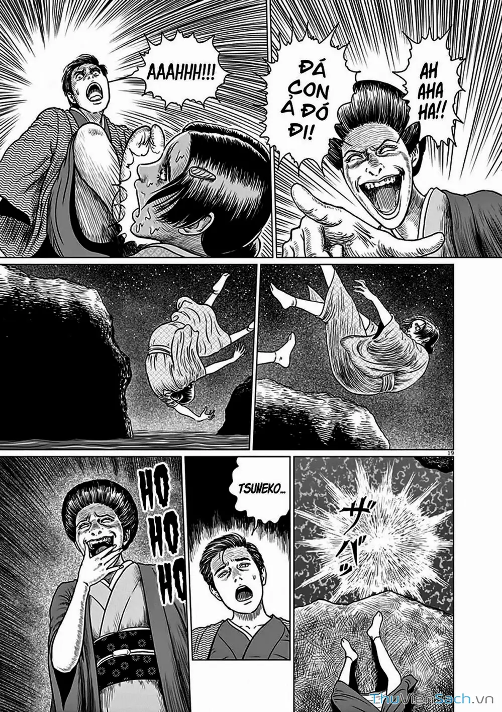 Truyện Tranh Nhân Gian Thất Cách - No Longer Human trang 5