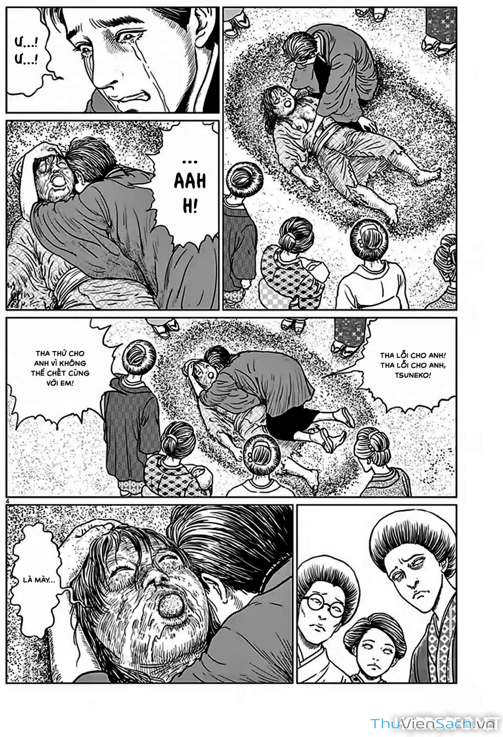 Truyện Tranh Nhân Gian Thất Cách - No Longer Human trang 5