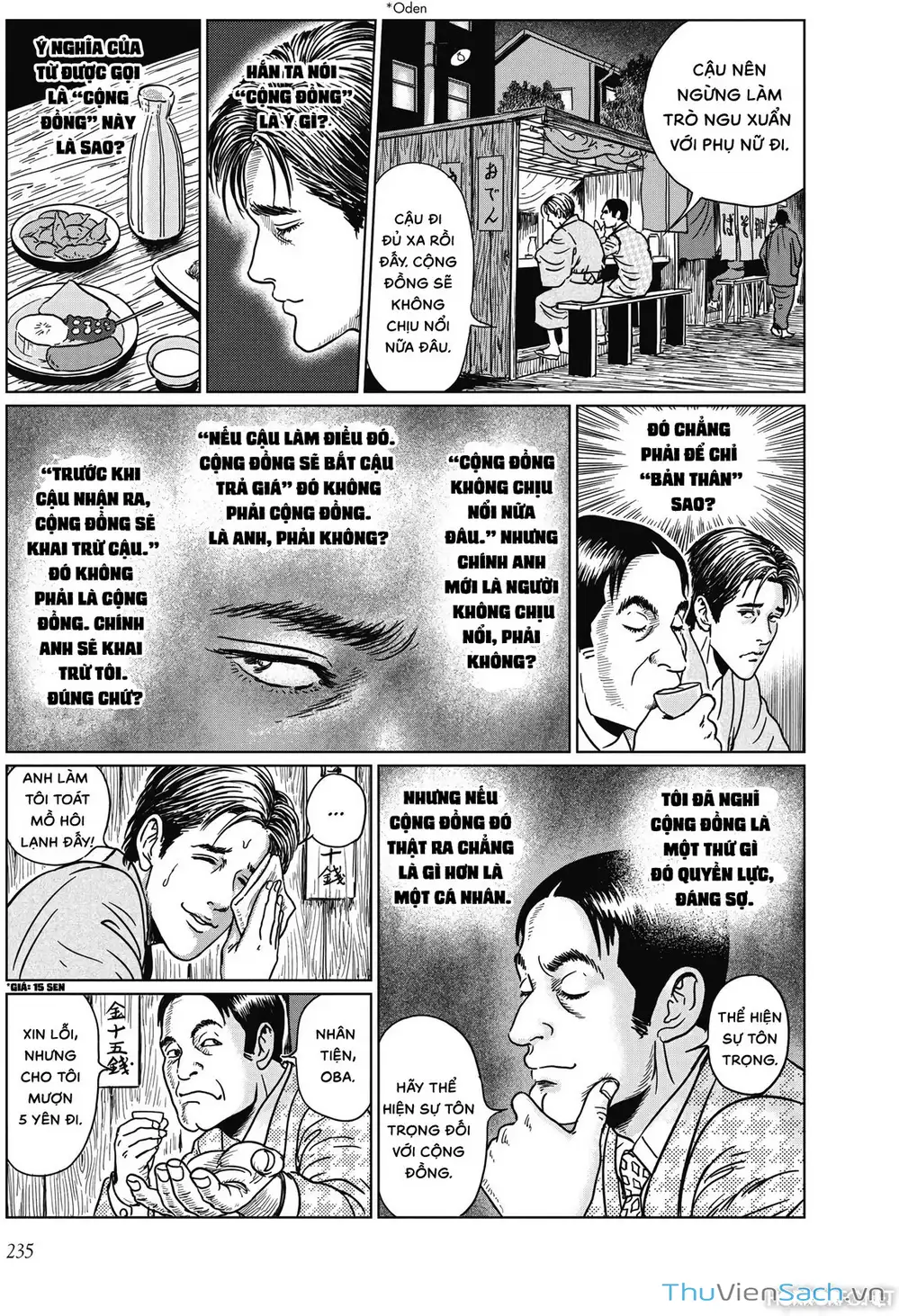 Truyện Tranh Nhân Gian Thất Cách - No Longer Human trang 5