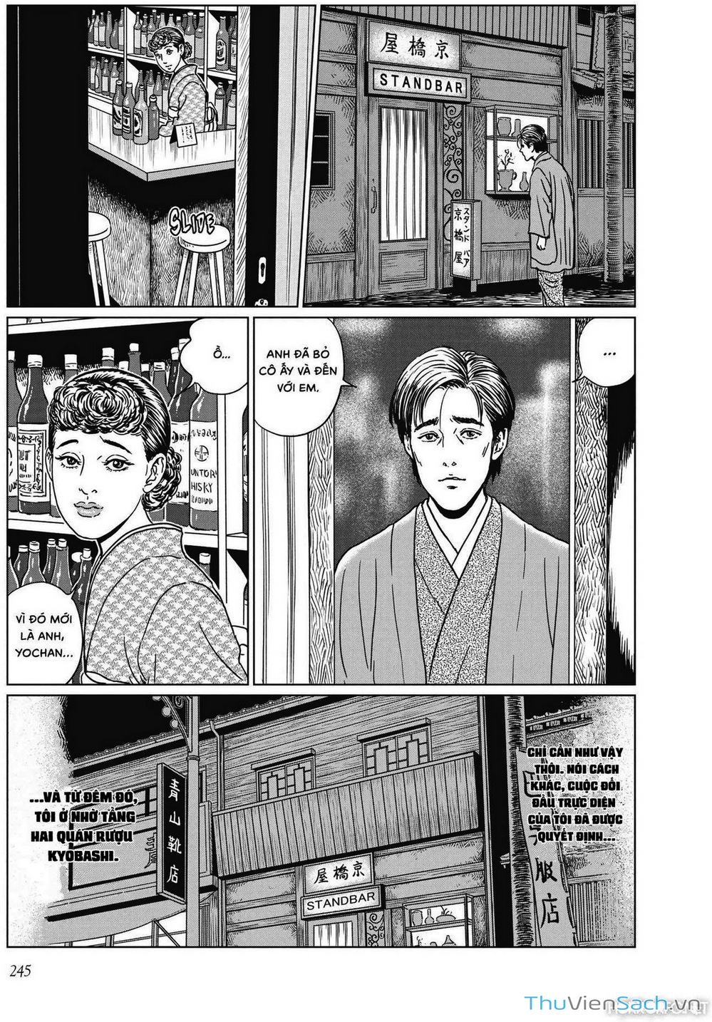 Truyện Tranh Nhân Gian Thất Cách - No Longer Human trang 5