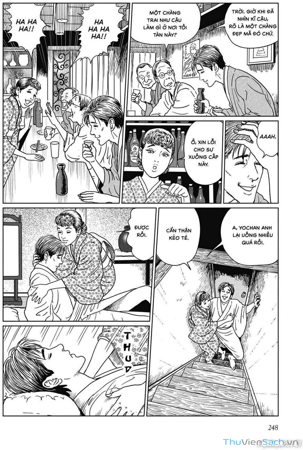 Truyện Tranh Nhân Gian Thất Cách - No Longer Human trang 5