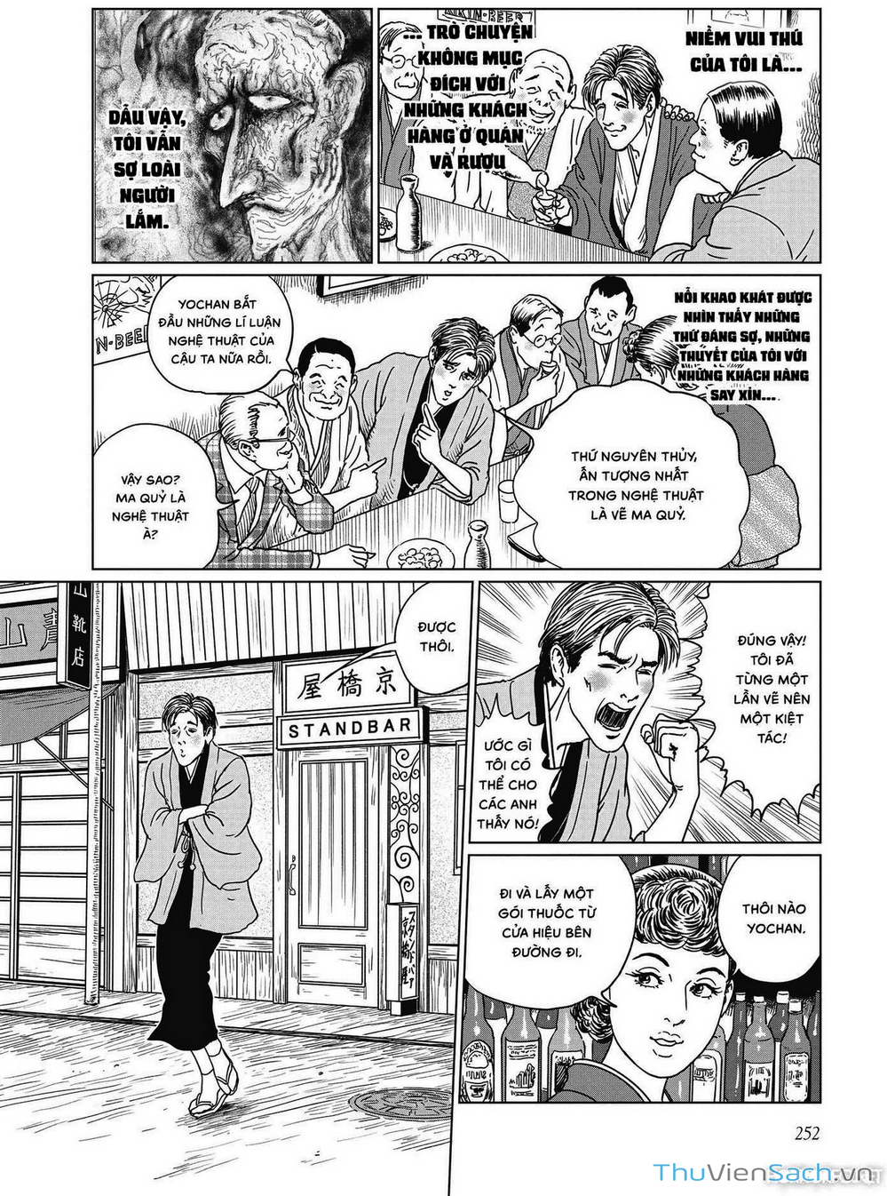 Truyện Tranh Nhân Gian Thất Cách - No Longer Human trang 5