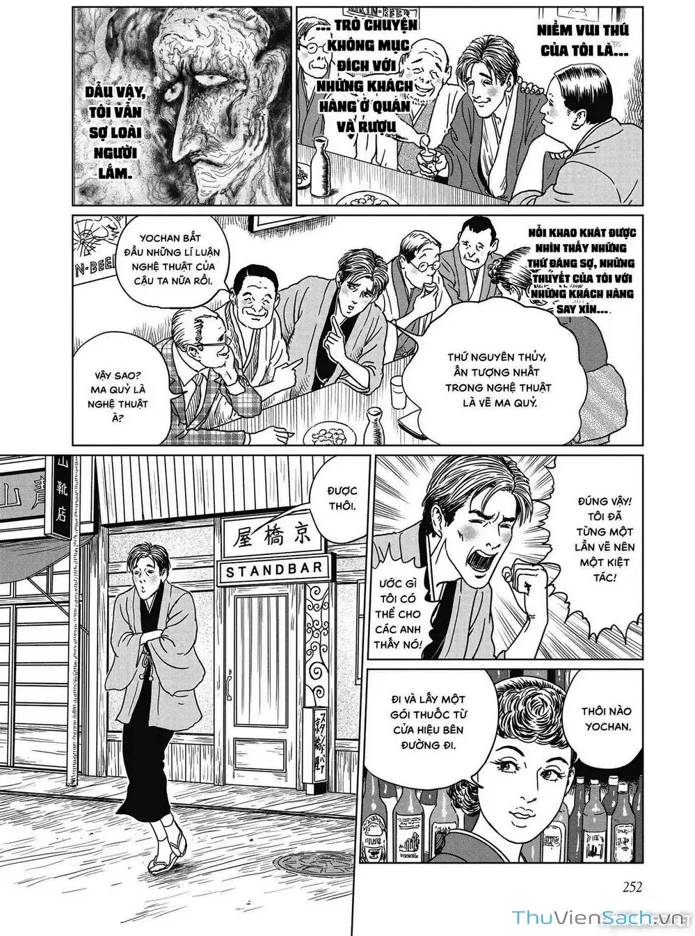 Truyện Tranh Nhân Gian Thất Cách - No Longer Human trang 5