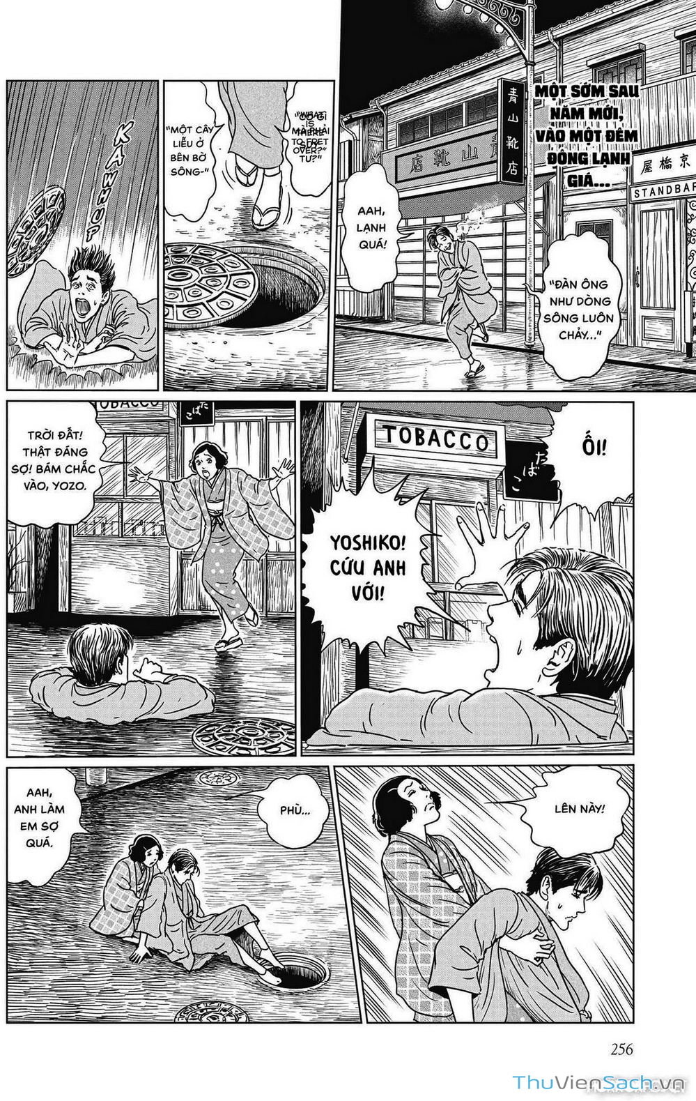 Truyện Tranh Nhân Gian Thất Cách - No Longer Human trang 5