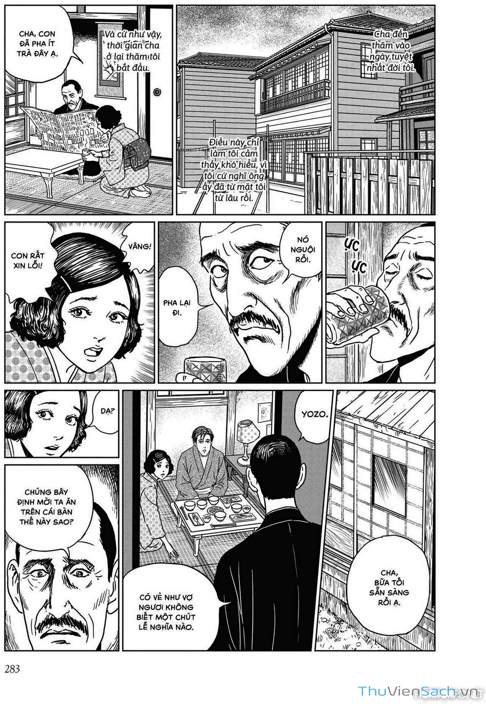 Truyện Tranh Nhân Gian Thất Cách - No Longer Human trang 5