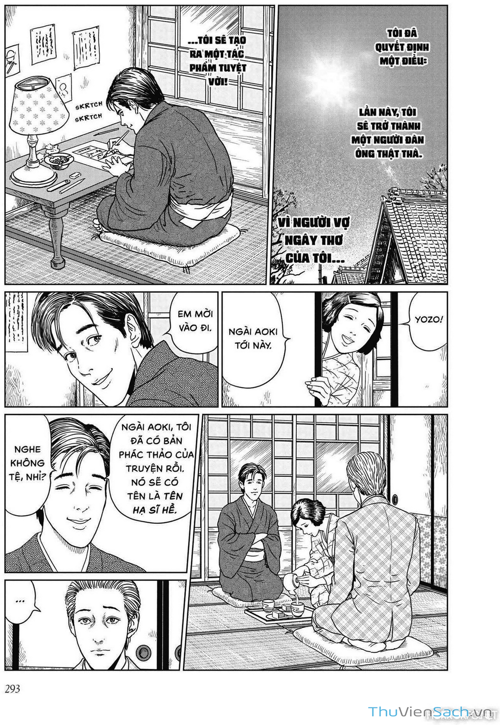 Truyện Tranh Nhân Gian Thất Cách - No Longer Human trang 5