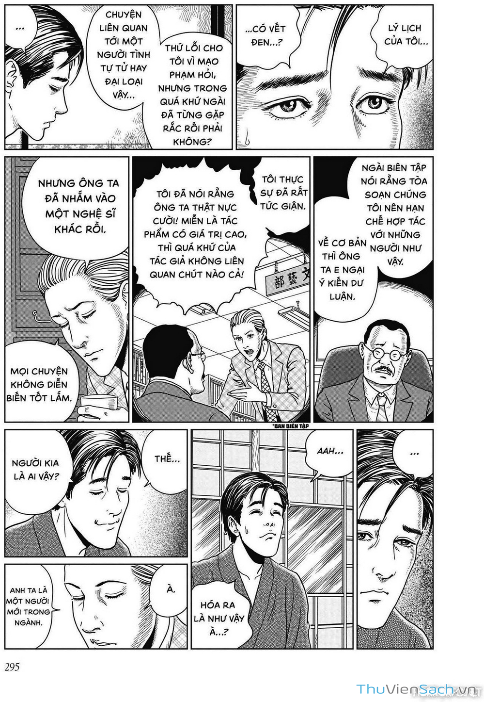 Truyện Tranh Nhân Gian Thất Cách - No Longer Human trang 5