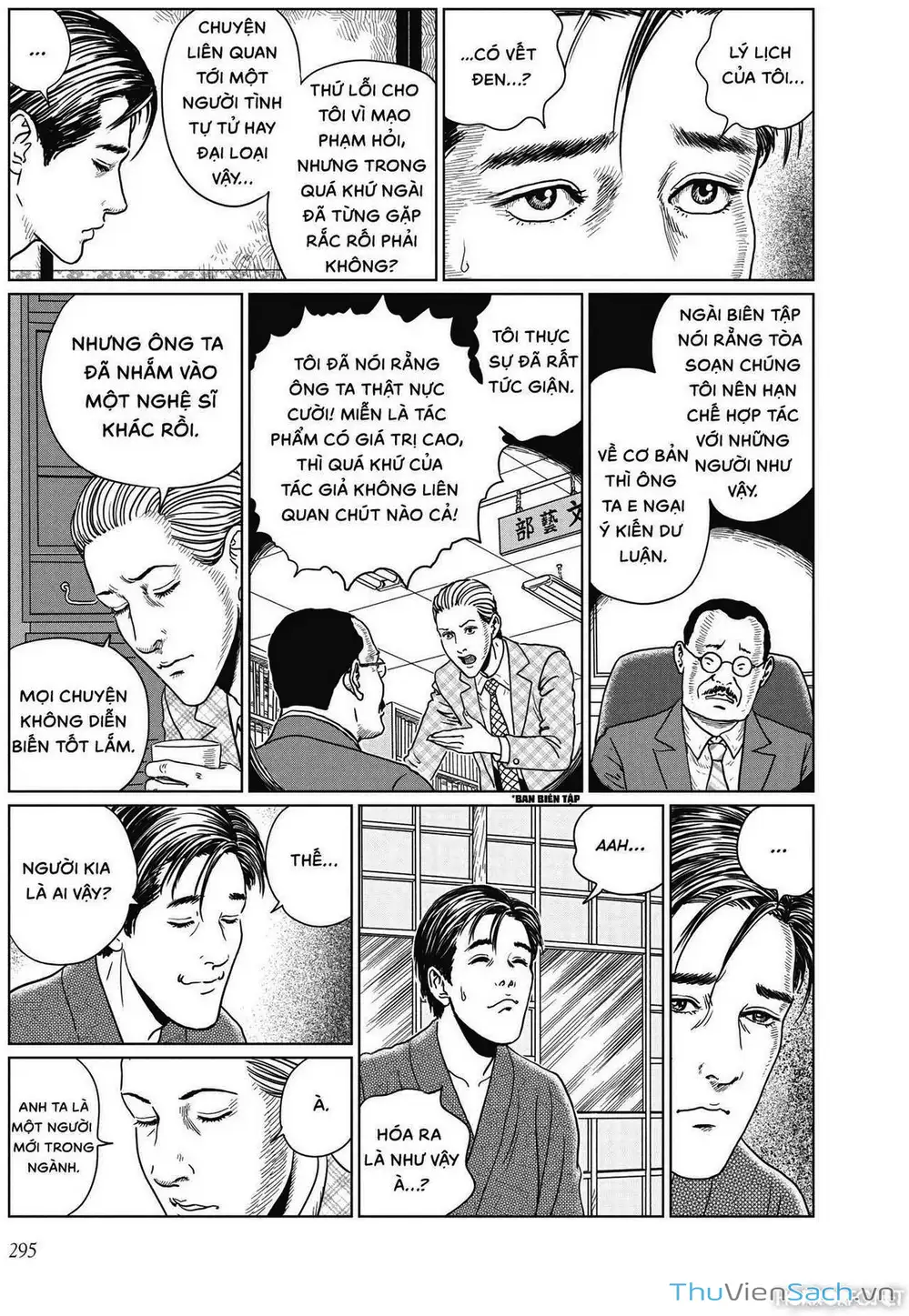 Truyện Tranh Nhân Gian Thất Cách - No Longer Human trang 5