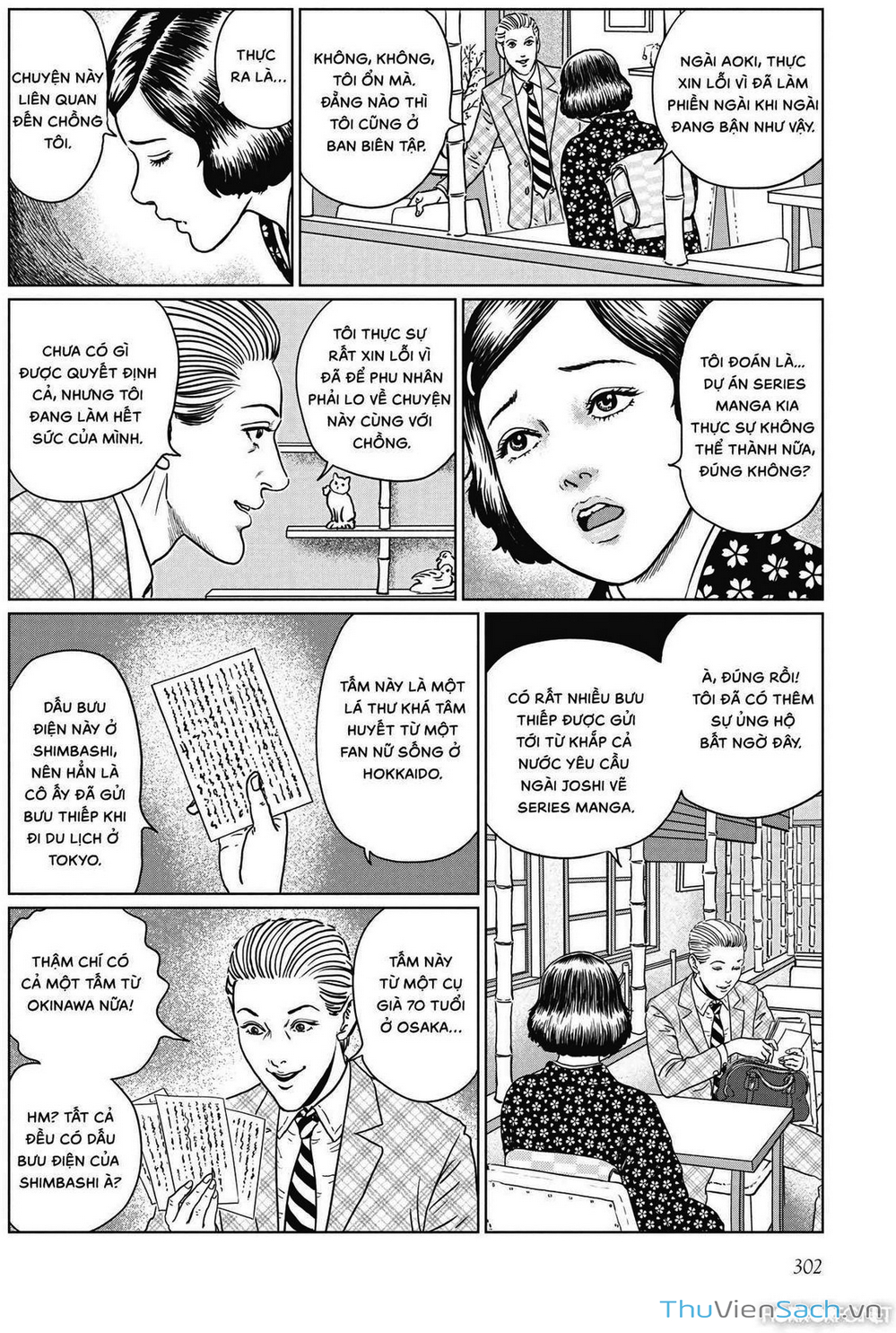 Truyện Tranh Nhân Gian Thất Cách - No Longer Human trang 5