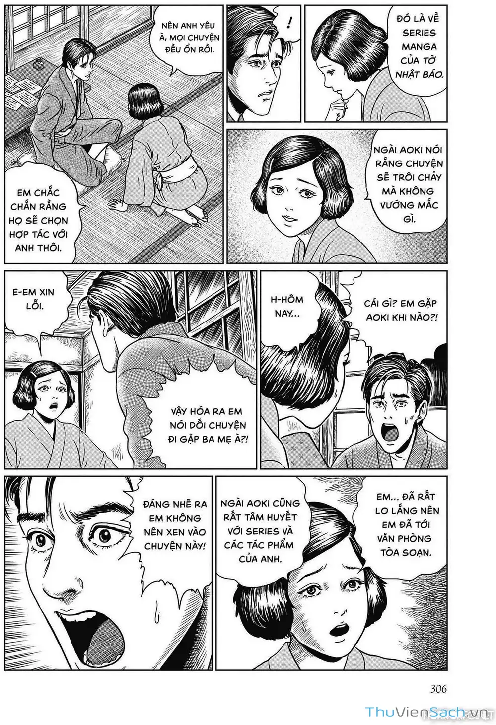 Truyện Tranh Nhân Gian Thất Cách - No Longer Human trang 5