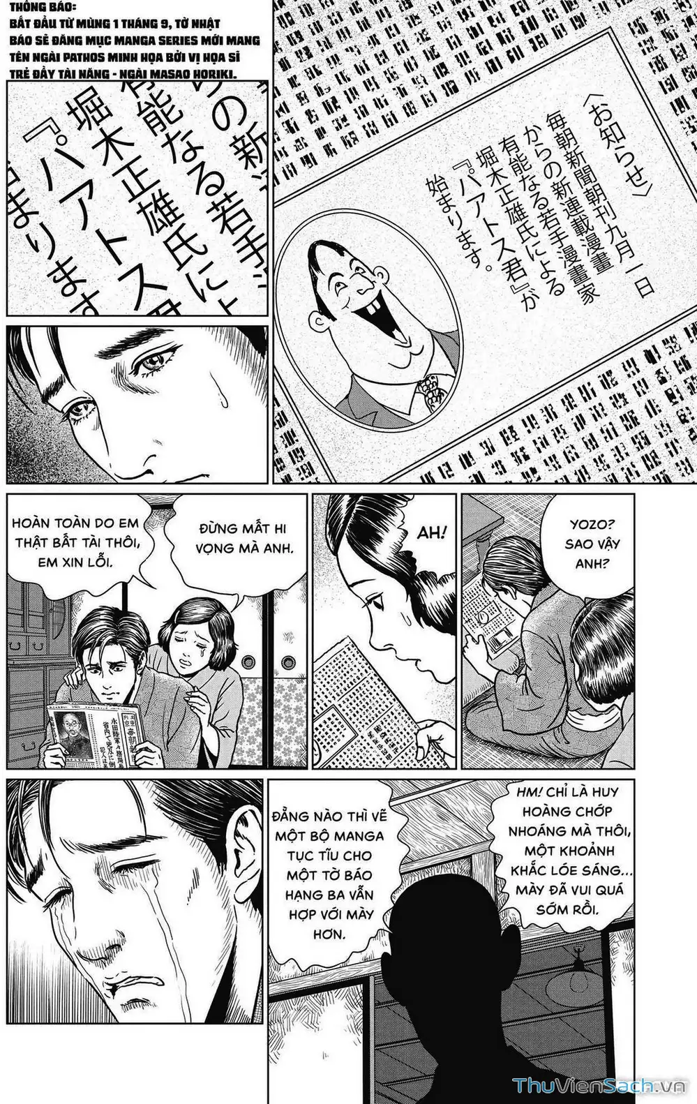 Truyện Tranh Nhân Gian Thất Cách - No Longer Human trang 5