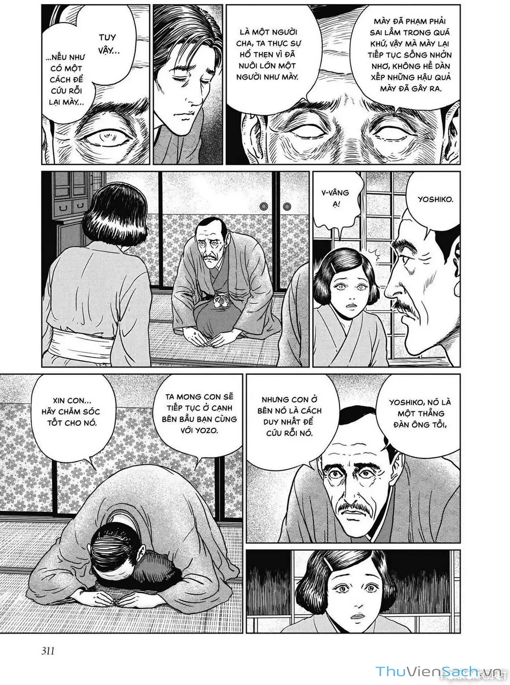 Truyện Tranh Nhân Gian Thất Cách - No Longer Human trang 5