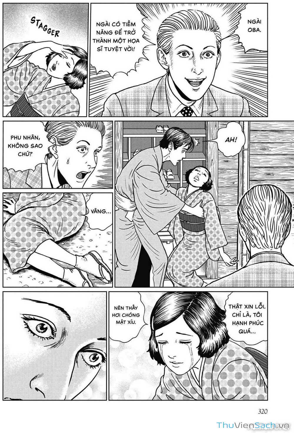 Truyện Tranh Nhân Gian Thất Cách - No Longer Human trang 5
