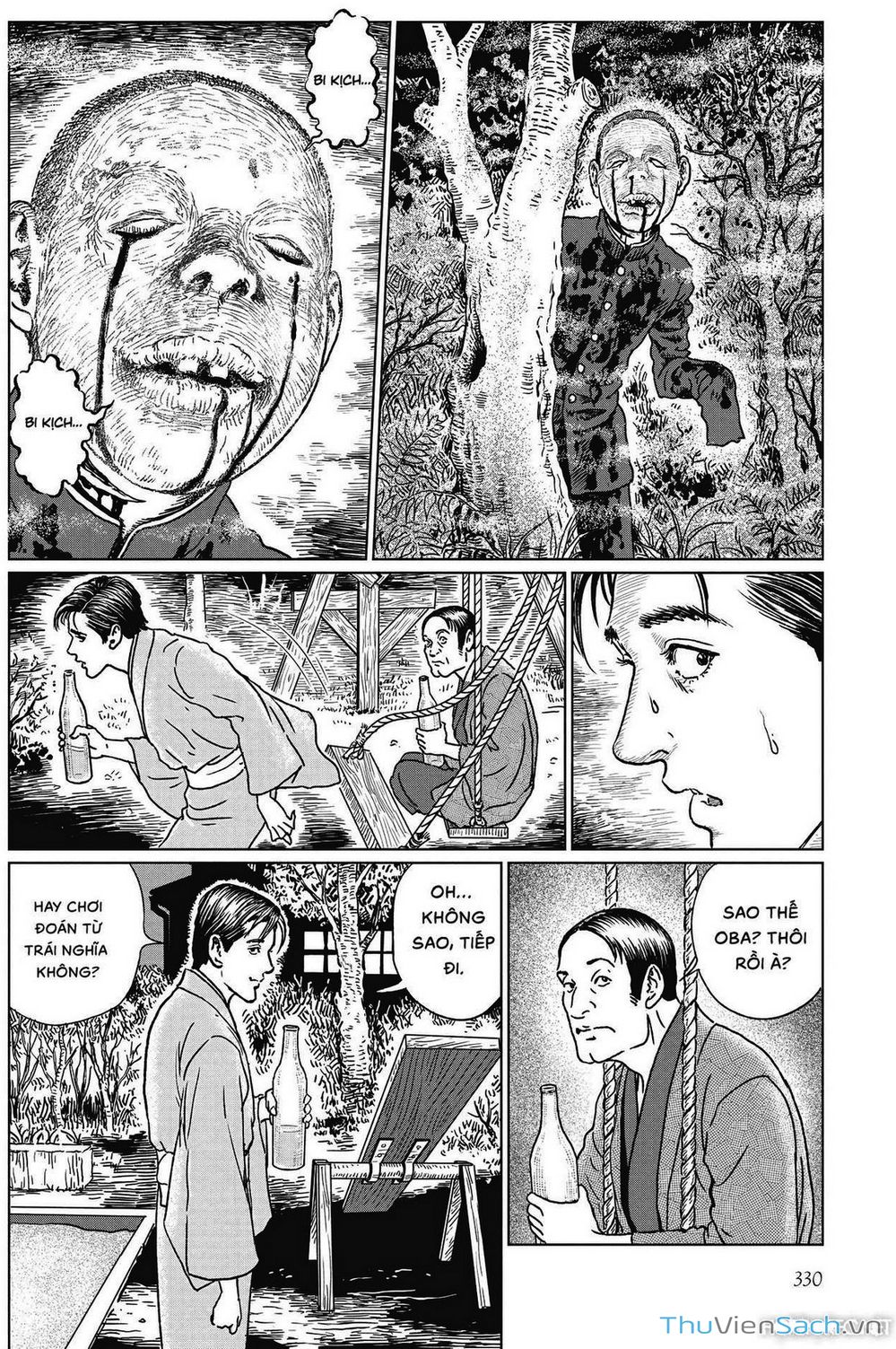Truyện Tranh Nhân Gian Thất Cách - No Longer Human trang 5