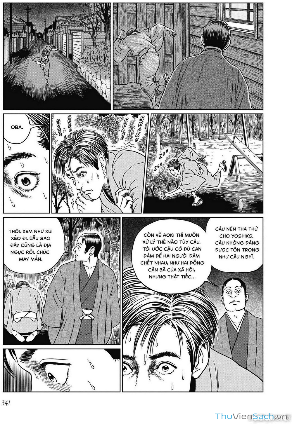 Truyện Tranh Nhân Gian Thất Cách - No Longer Human trang 5
