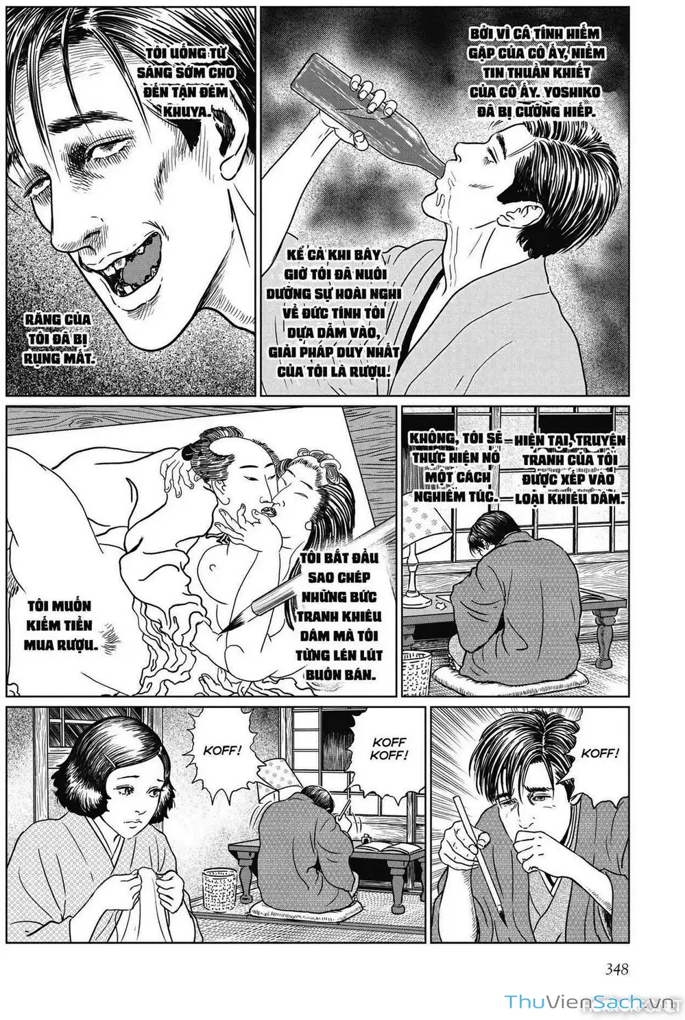 Truyện Tranh Nhân Gian Thất Cách - No Longer Human trang 5