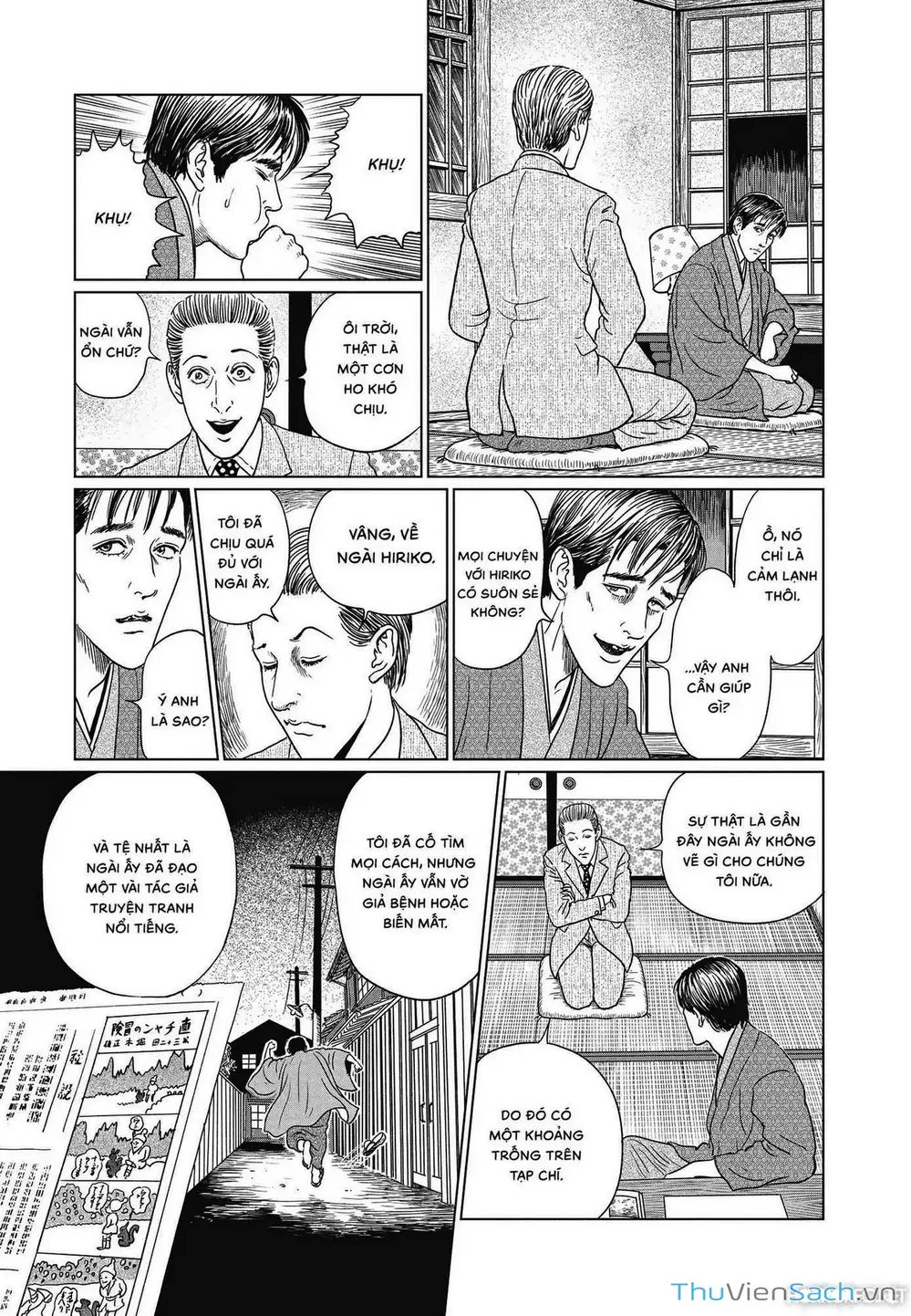 Truyện Tranh Nhân Gian Thất Cách - No Longer Human trang 5