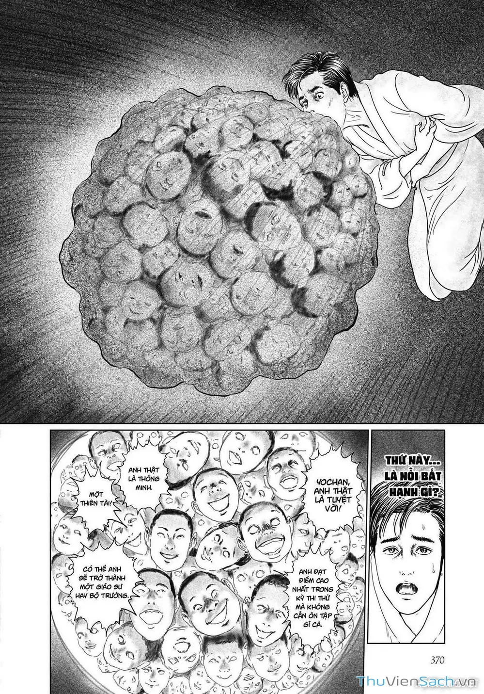 Truyện Tranh Nhân Gian Thất Cách - No Longer Human trang 5