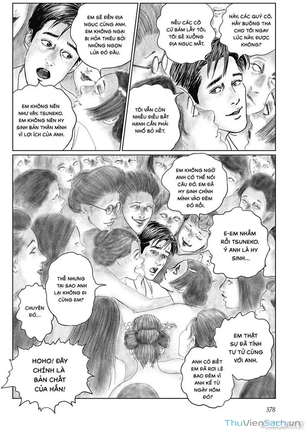 Truyện Tranh Nhân Gian Thất Cách - No Longer Human trang 5