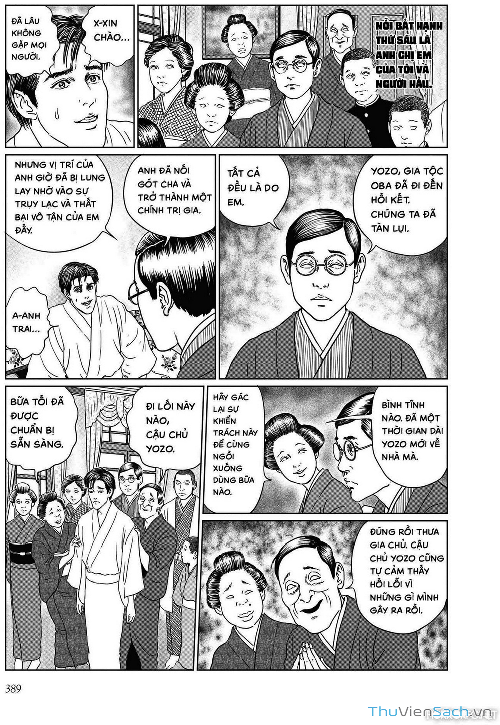Truyện Tranh Nhân Gian Thất Cách - No Longer Human trang 5