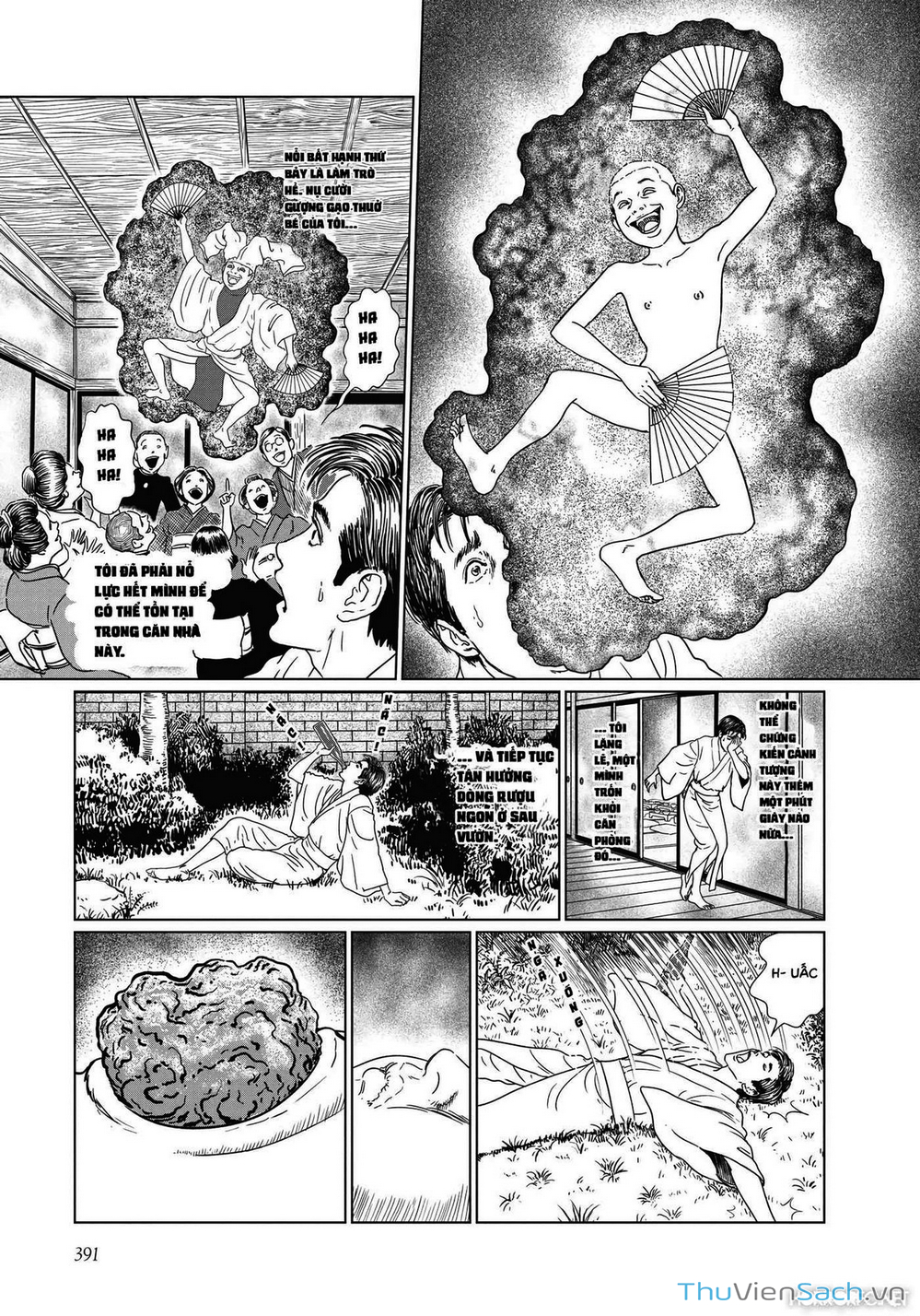 Truyện Tranh Nhân Gian Thất Cách - No Longer Human trang 5