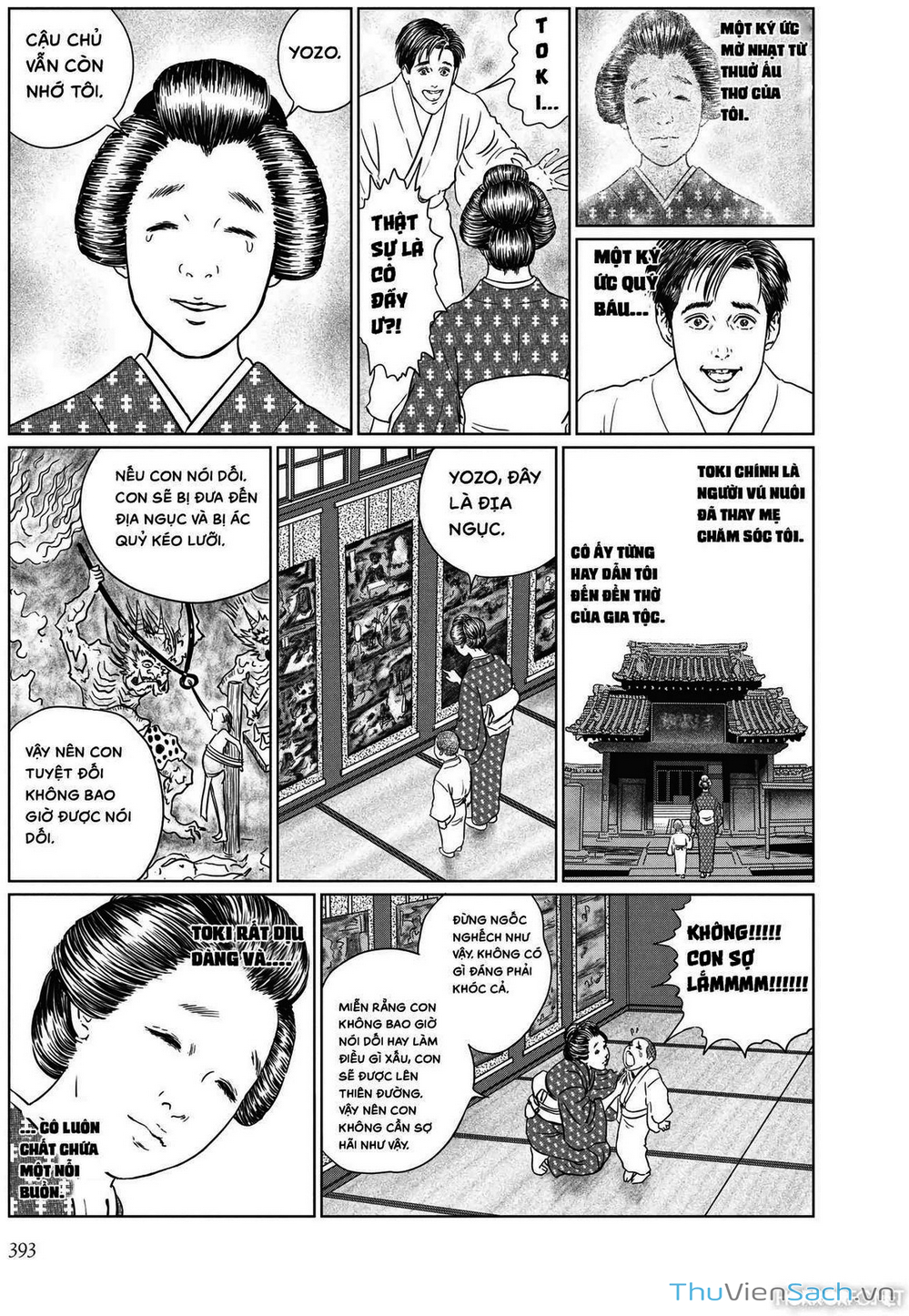 Truyện Tranh Nhân Gian Thất Cách - No Longer Human trang 5