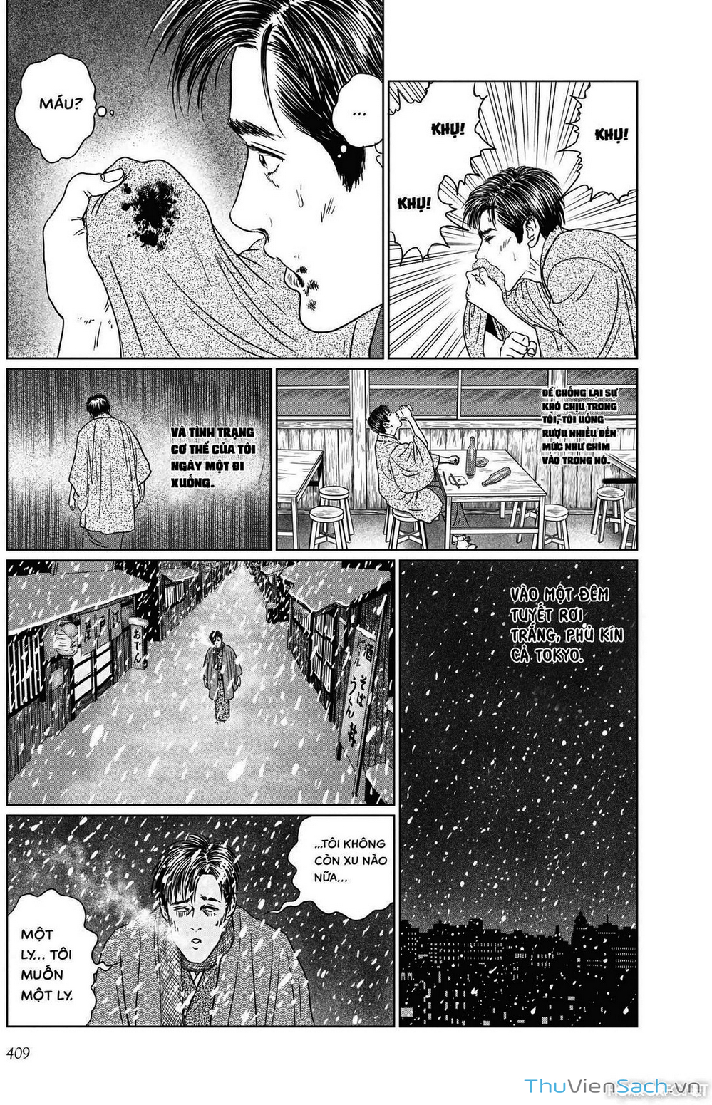 Truyện Tranh Nhân Gian Thất Cách - No Longer Human trang 5