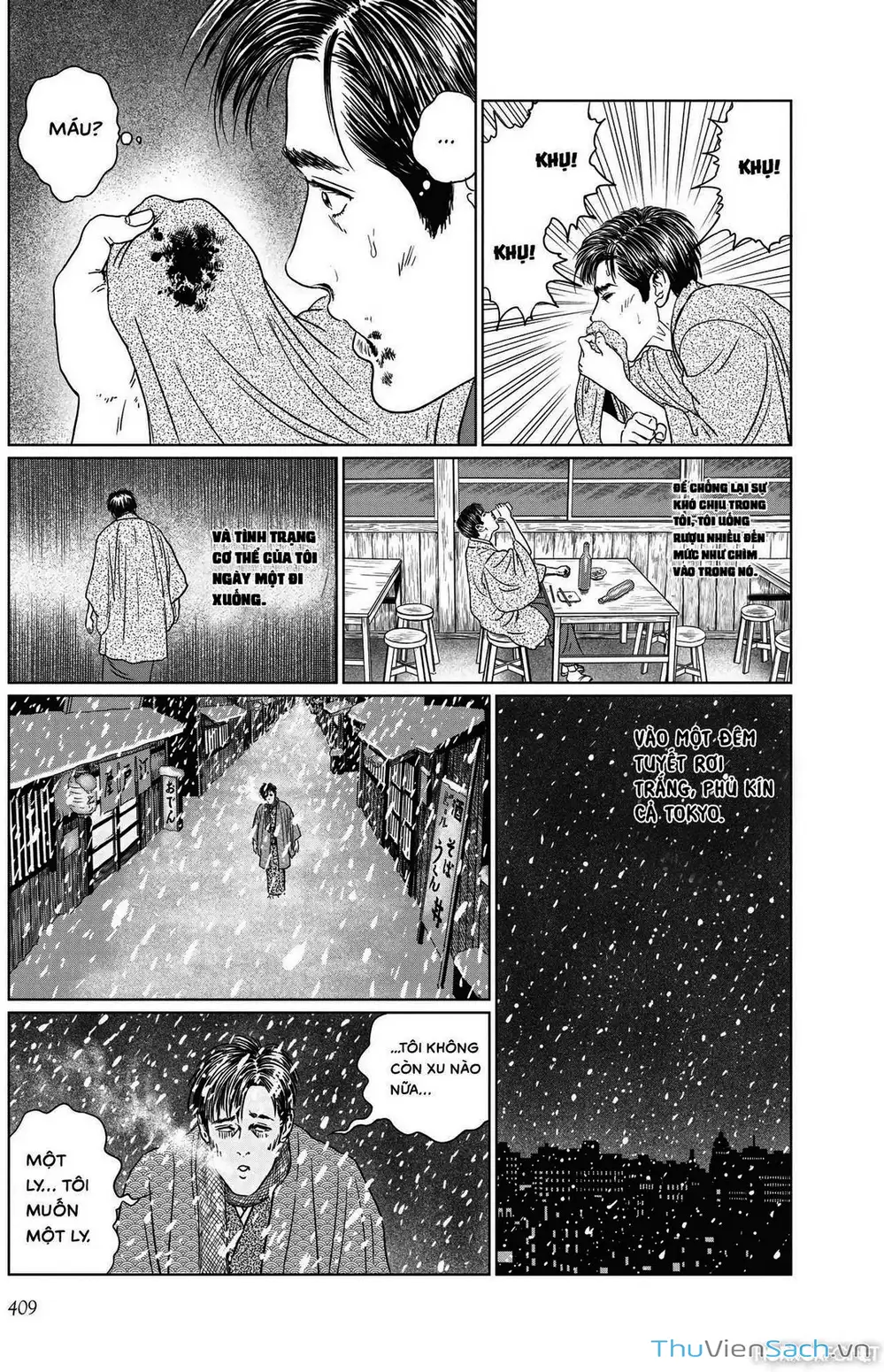 Truyện Tranh Nhân Gian Thất Cách - No Longer Human trang 5