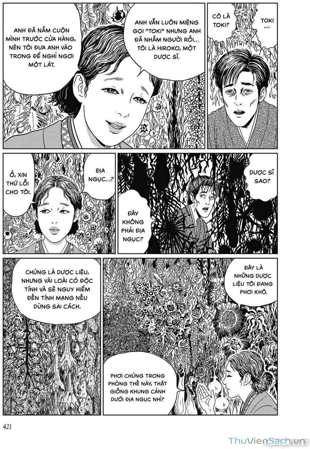 Truyện Tranh Nhân Gian Thất Cách - No Longer Human trang 5