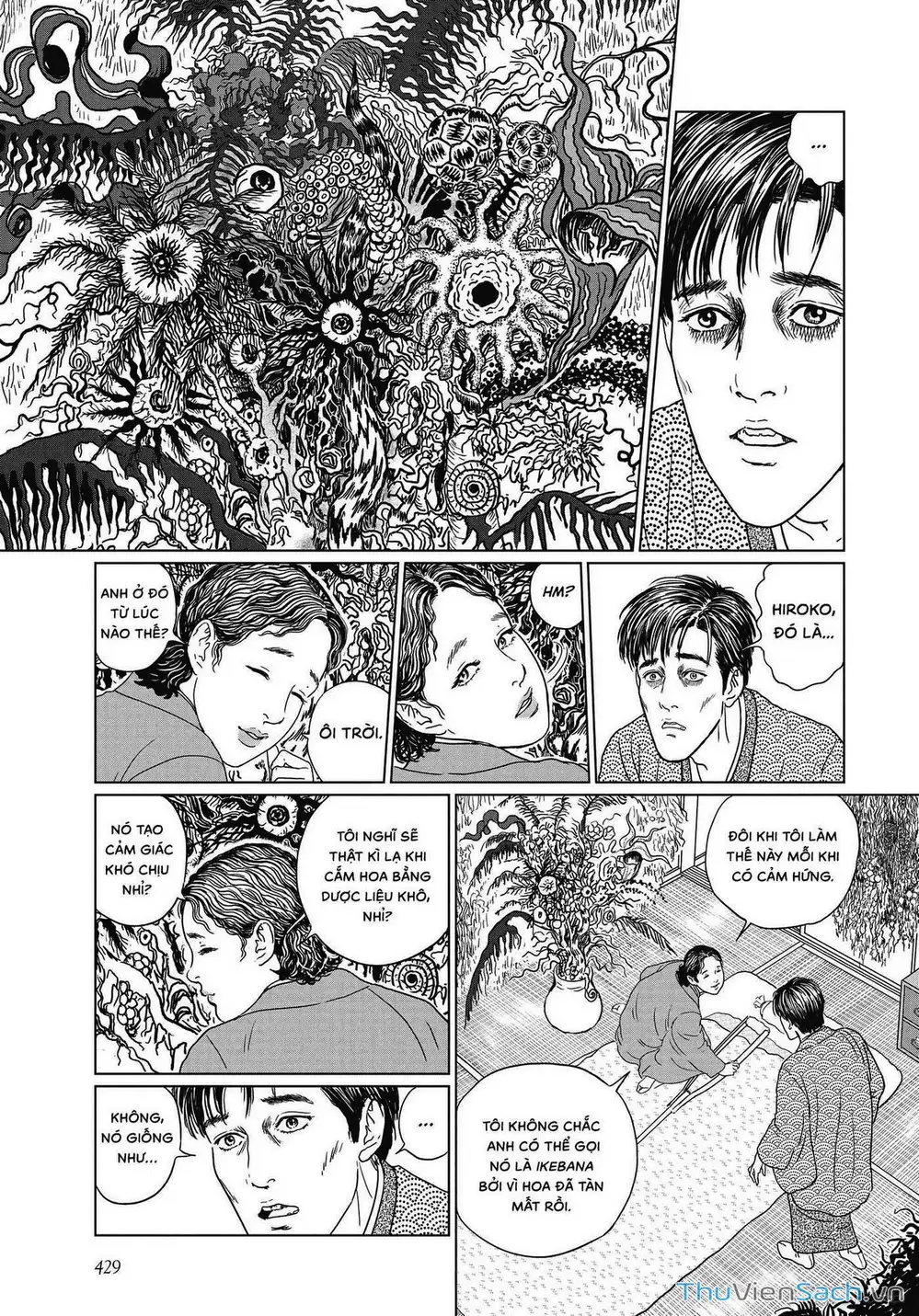 Truyện Tranh Nhân Gian Thất Cách - No Longer Human trang 5