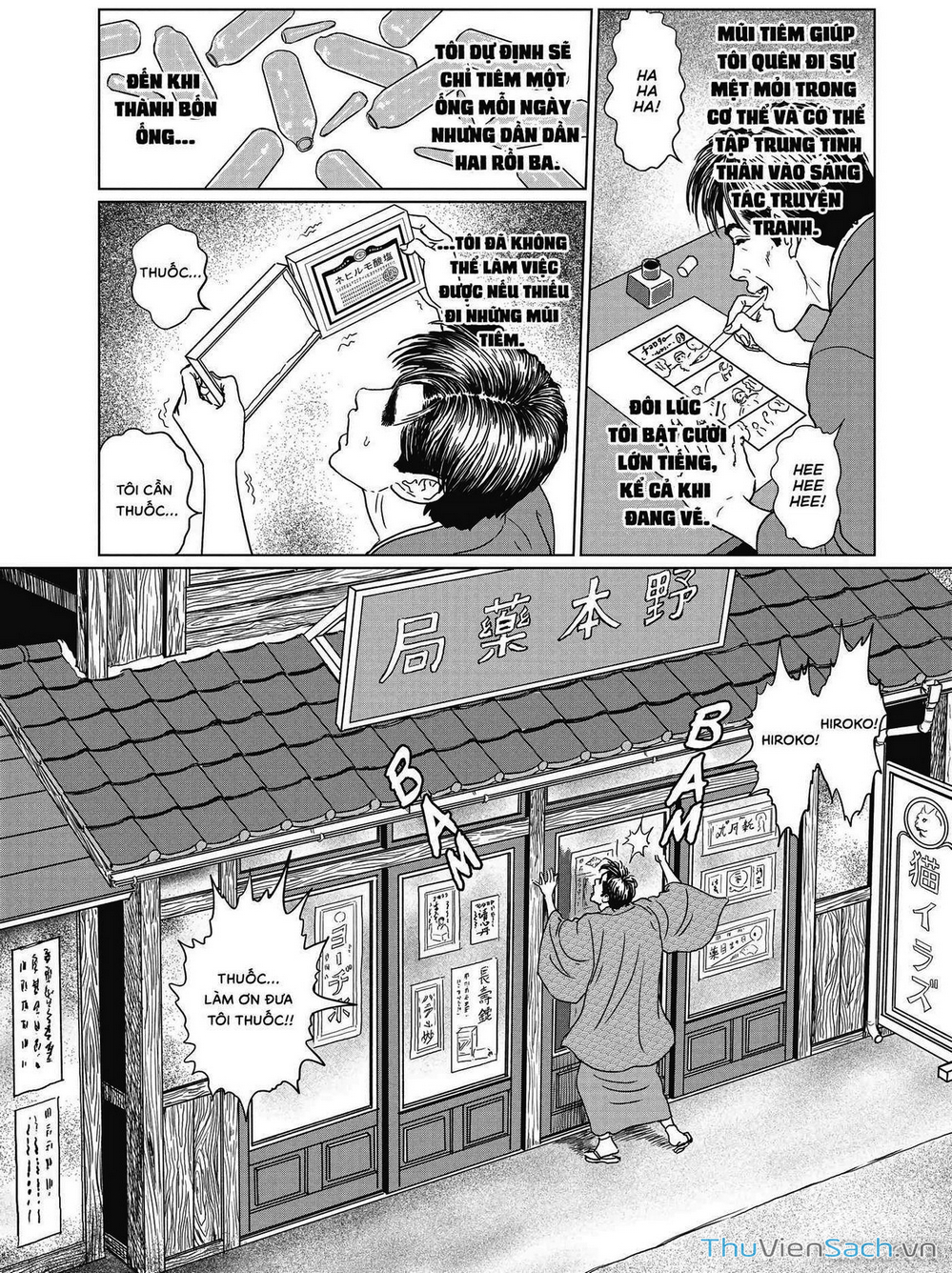 Truyện Tranh Nhân Gian Thất Cách - No Longer Human trang 5