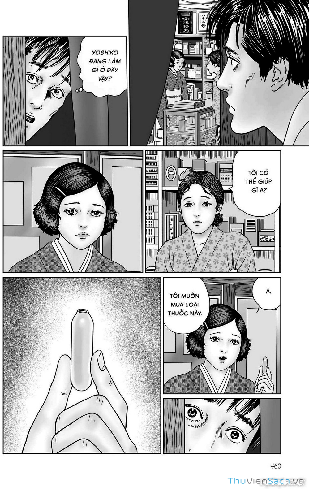 Truyện Tranh Nhân Gian Thất Cách - No Longer Human trang 5