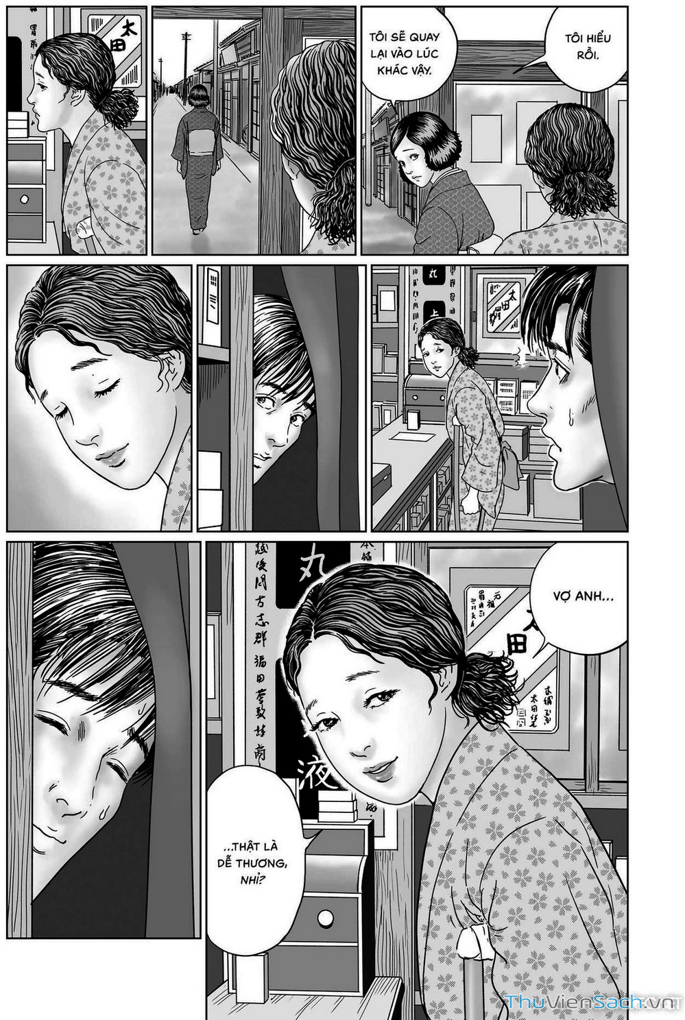 Truyện Tranh Nhân Gian Thất Cách - No Longer Human trang 5
